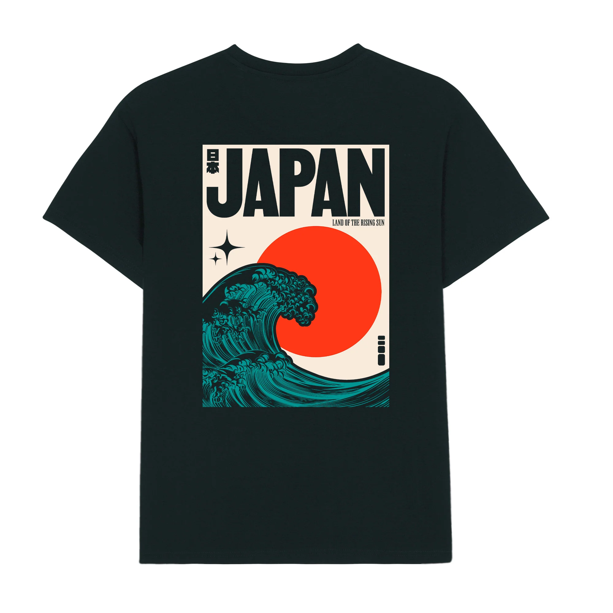 Japan Vibes
