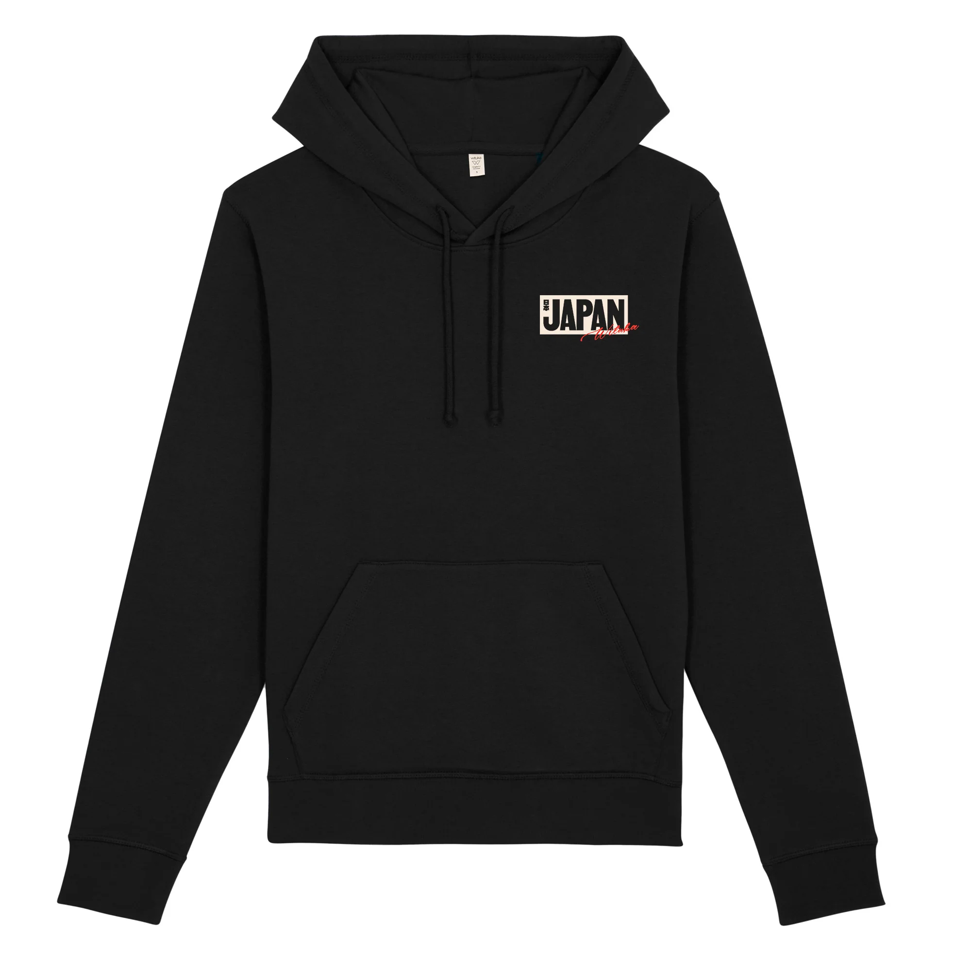 Japan Vibes Hoodie - Image 2