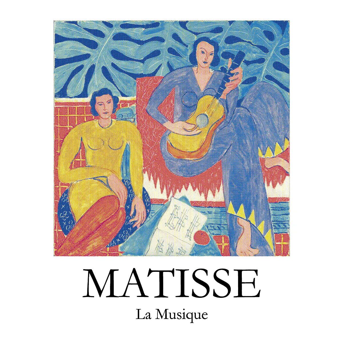 La Musique- Matisse - Image 2