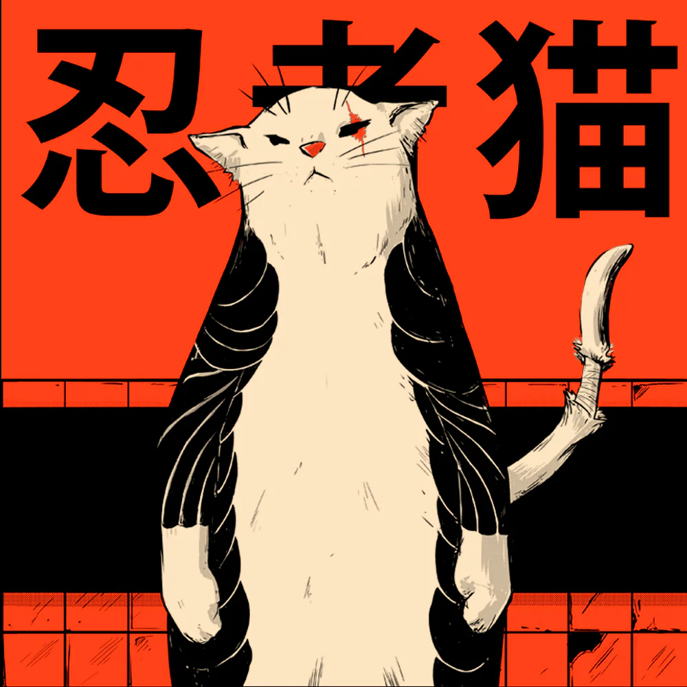 Neko Ninja - Image 4