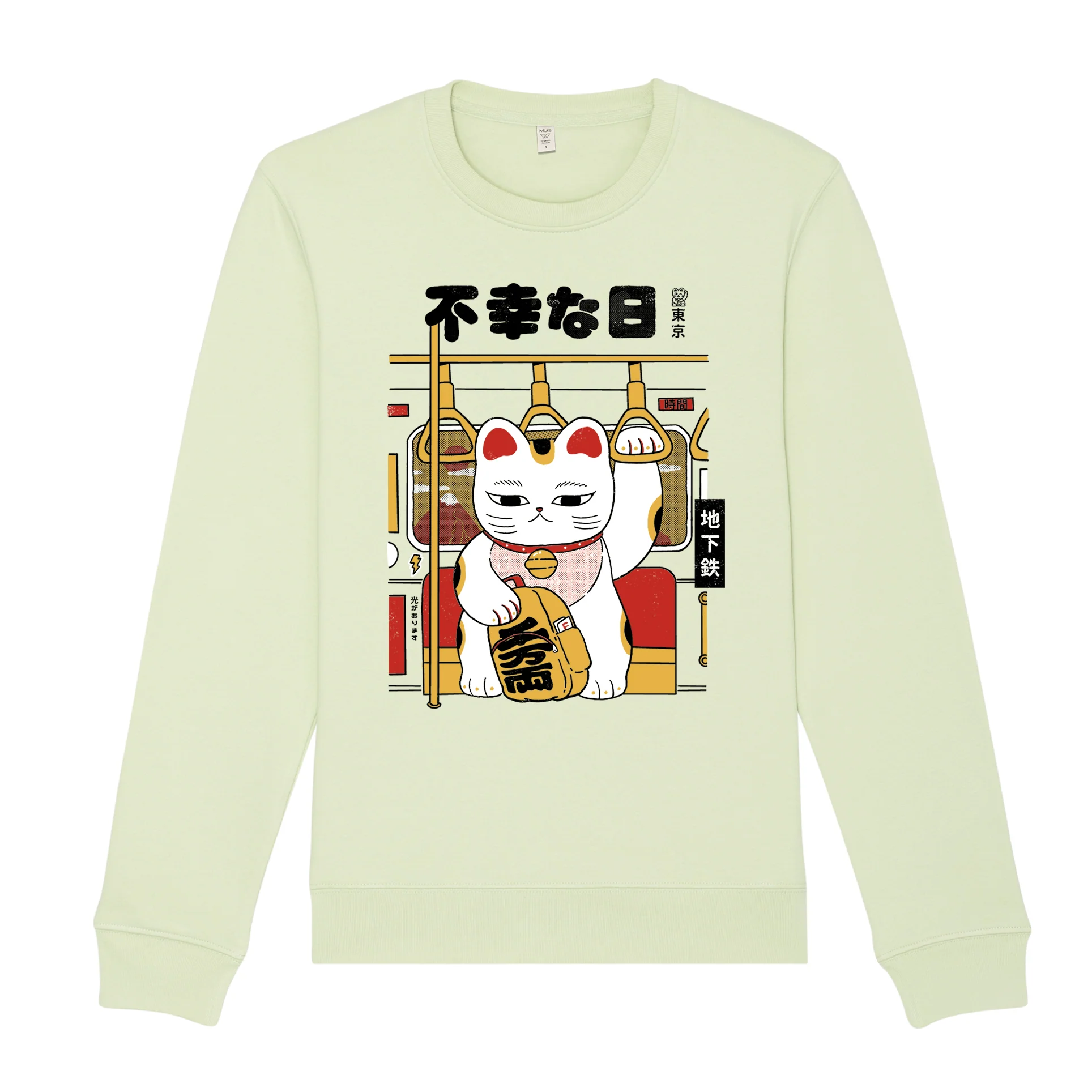 Not My Lucky Day Sweatshirt - Image 3