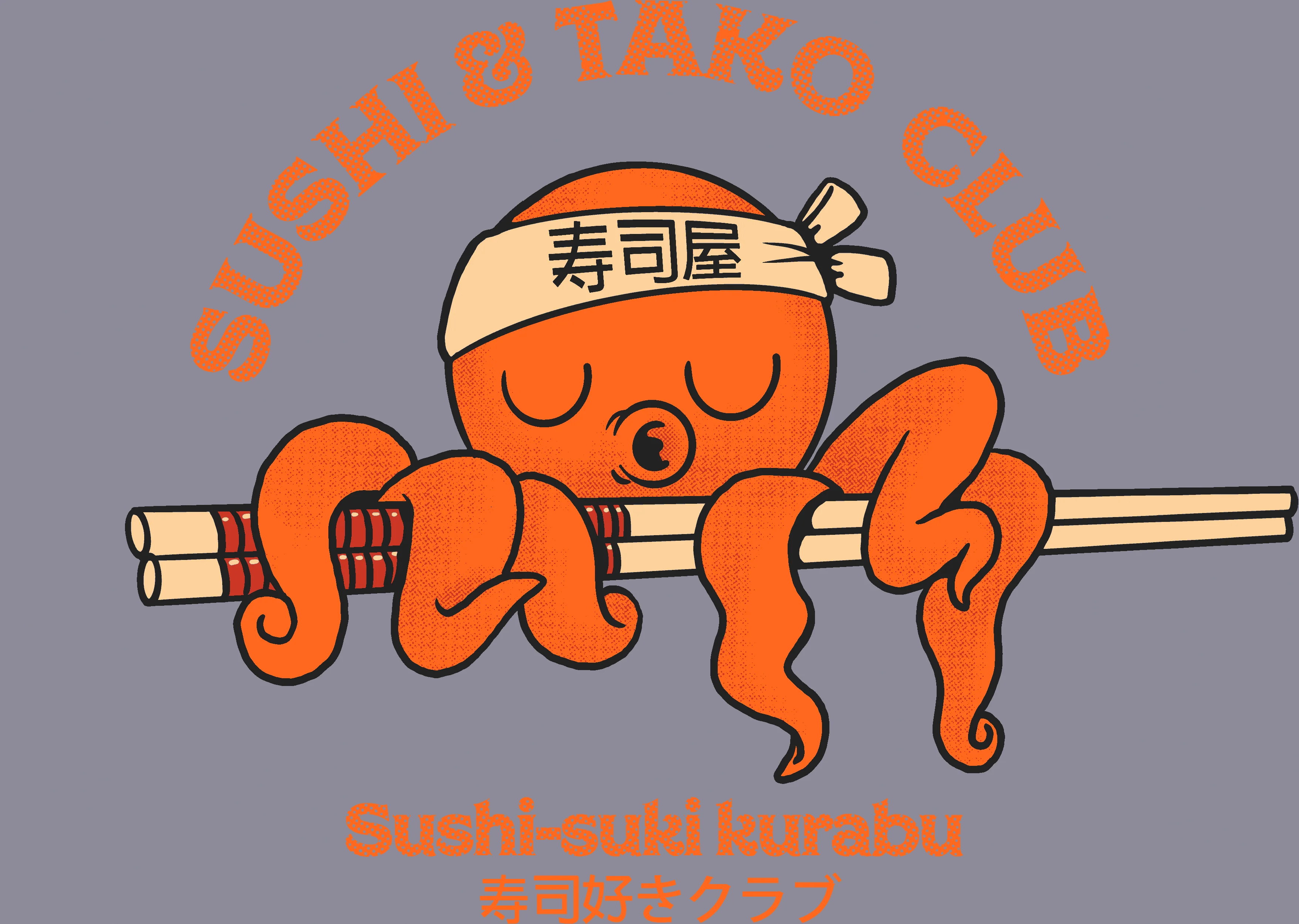 Sushi Tako - Image 4