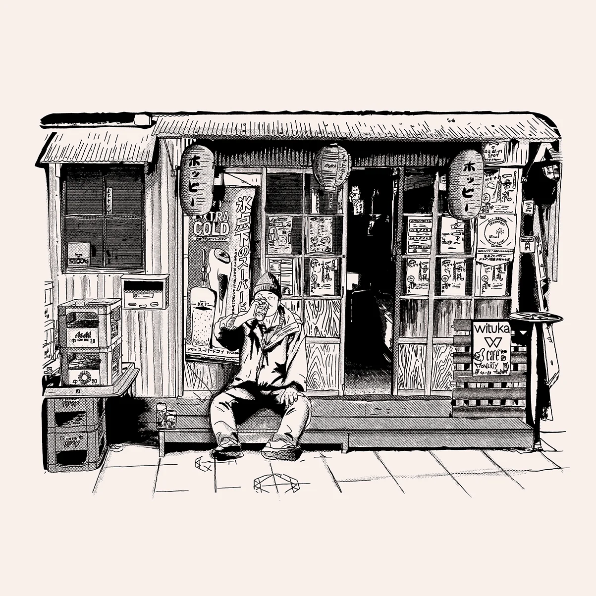 Tokyo Drinkers - Image 4